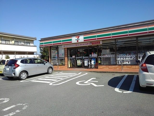 近くのセブンイレブン小郡三国が丘店まで790m(徒歩10分)