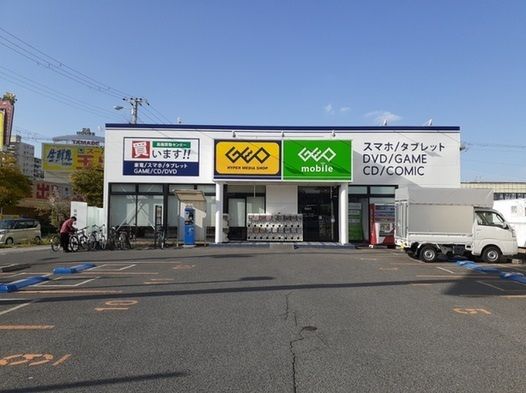 近くのレンタルビデオまで280m（徒歩4分）
