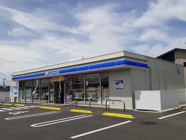 近くのローソン野口３丁目店まで600m（徒歩8分）
