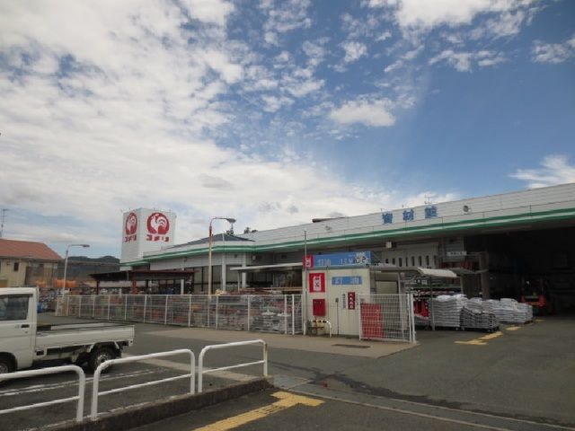 近くのホームセンターまで400m（徒歩5分）