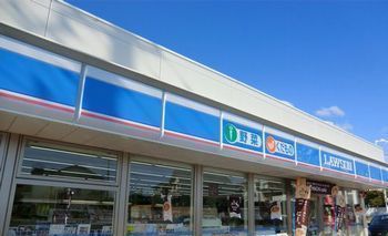 近くのローソン 姫路大津店まで850m(徒歩11分)