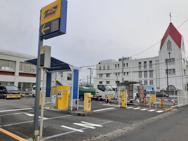 近くのコインパーキングまで376m(徒歩5分)