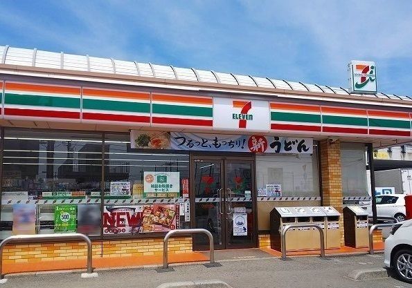近くのセブンイレブンまで400m（徒歩5分）