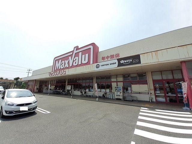 近くのマックスバリュ室積店まで1,400m(徒歩18分)