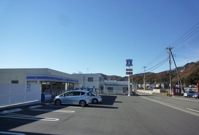 近くのローソン伊豆熊坂店まで210m（徒歩3分）