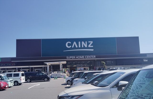 近くのカインズ修善寺店まで1,900m（徒歩24分）