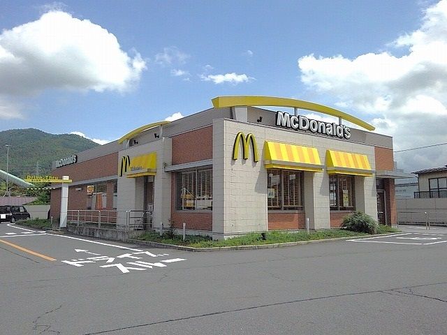 近くのマクドナルド139冨士見バイパまで1,600m(徒歩20分)
