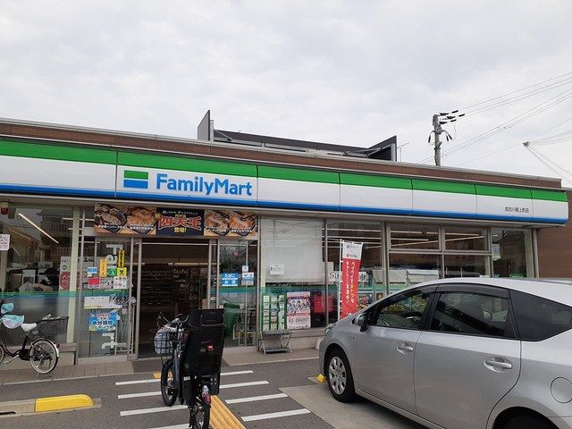 近くのファミリーマート加古川尾上町店まで346m（徒歩5分）