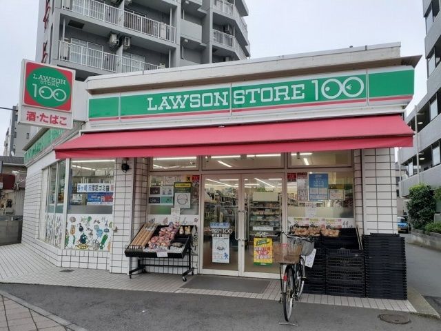 近くのローソンストア100まで190m(徒歩3分)