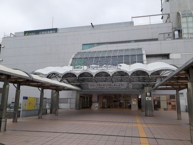 近くの茅ヶ崎駅まで300m(徒歩4分)