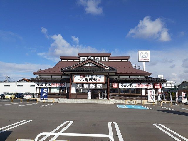 近くの丸亀製麺 鶴岡まで1,200m(徒歩15分)