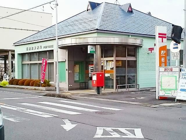 近くの尾西起郵便局まで150m（徒歩2分）