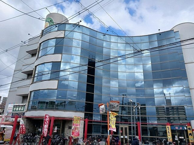 近くのコノミヤ徳庵店様まで350m（徒歩5分）