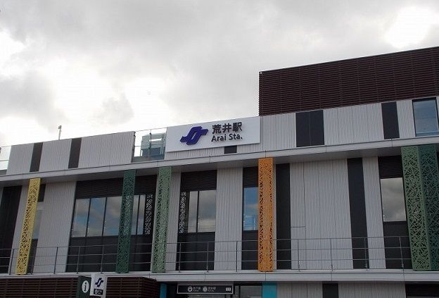 近くの地下鉄東西線荒井駅まで900m(徒歩12分)