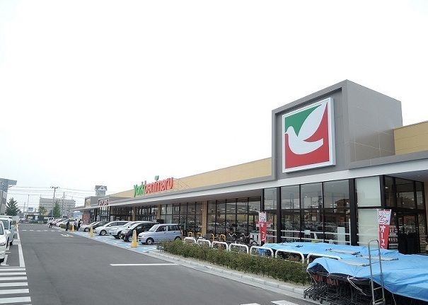 近くのヨークベニマル六丁の目店まで700m(徒歩9分)