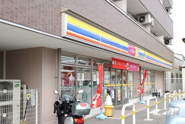 近くのミニストップ仙台伊在店まで300m(徒歩4分)