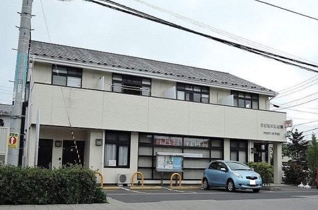 近くの仙台荒井郵便局まで800m(徒歩10分)
