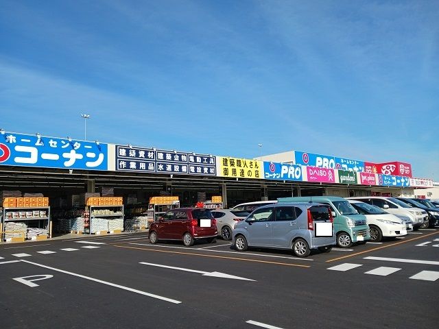 近くのコーナン大垣店・ロピア大垣店まで2,000m（徒歩25分）