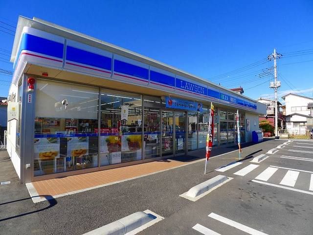 近くのローソン境野町6丁目店まで3,100m(徒歩39分)