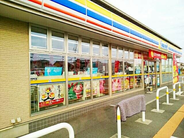 近くのミニストップ 一宮三条店まで400m(徒歩5分)