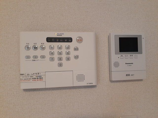 セキュリティ