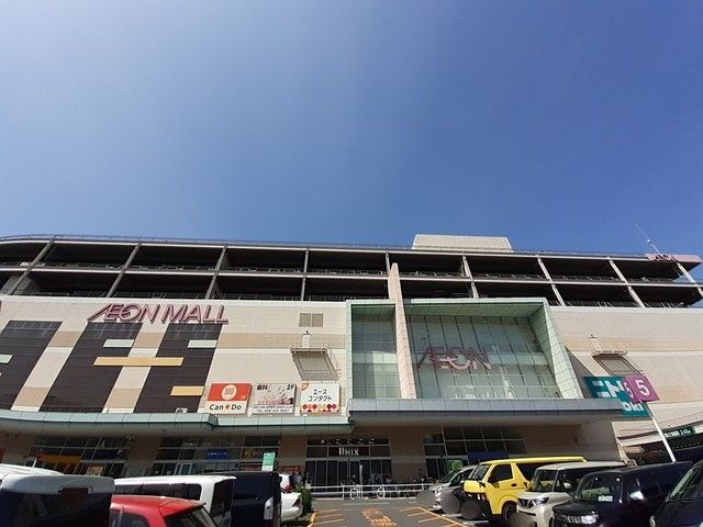 近くのイオンスタイル北戸田まで1,540m（徒歩20分）