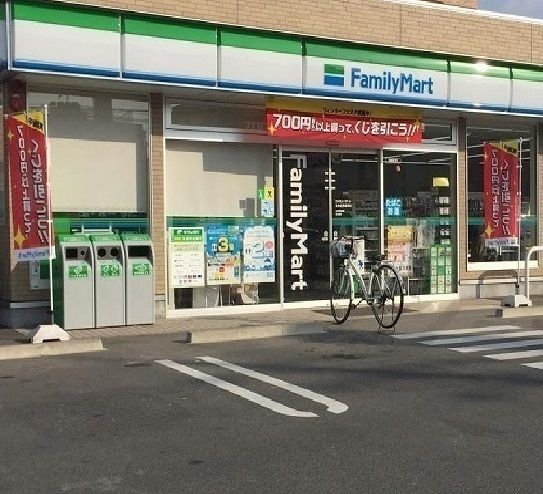 近くのコンビニまで1,100m（徒歩14分）