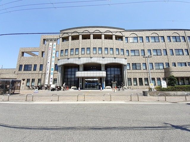 近くの堺市東区役所まで1,217m(徒歩16分)