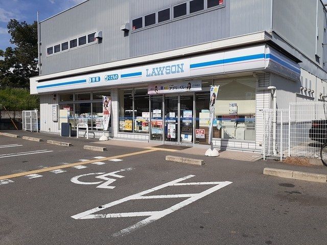 近くのローソン 長岡京ガラシャ通店まで550m(徒歩7分)