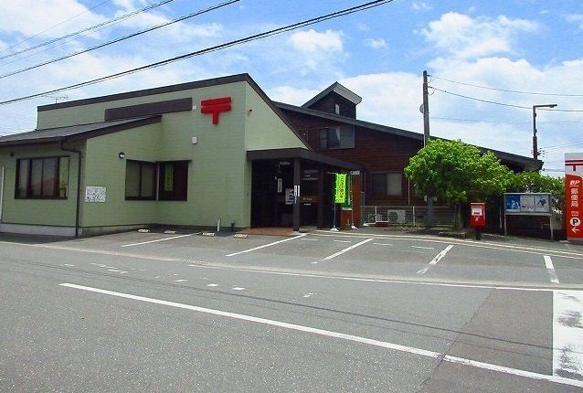 近くの芦刈郵便局まで260m（徒歩4分）