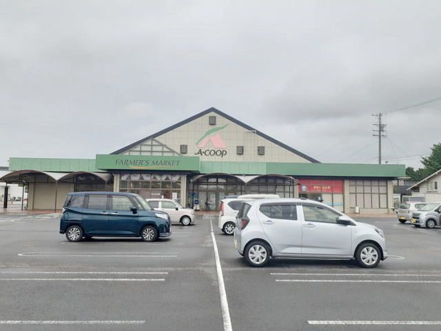 近くのエーコープ 吉良店まで40m（徒歩1分）