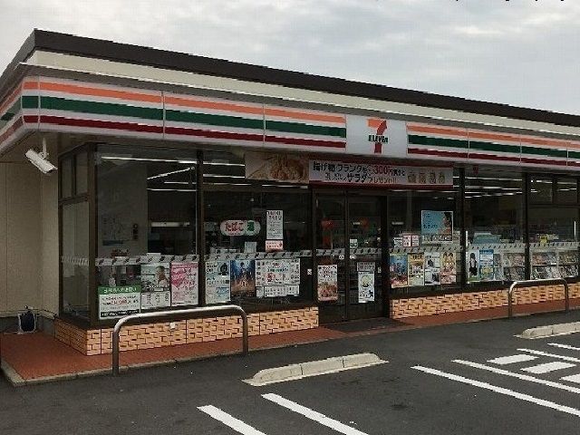近くのセブンイレブンまで200m(徒歩3分)