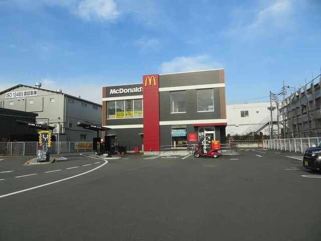 近くのマクドナルドまで400m（徒歩5分）