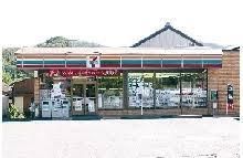 近くのセブンイレブン小川増尾店まで250m（徒歩4分）