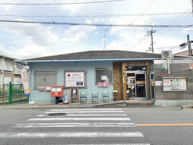 近くの藤井寺北条郵便局まで425m（徒歩6分）