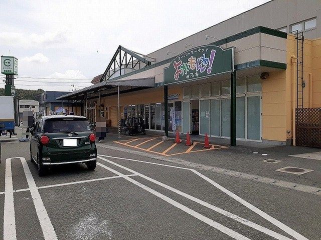 近くのよかもんね御船店まで2,300m(徒歩29分)