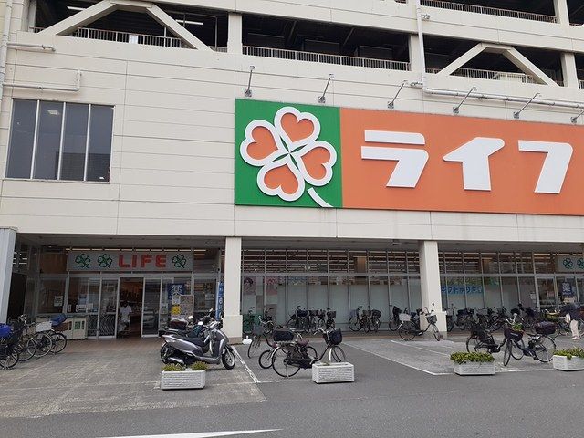 近くのライフ寝屋川店様まで1,600m（徒歩20分）