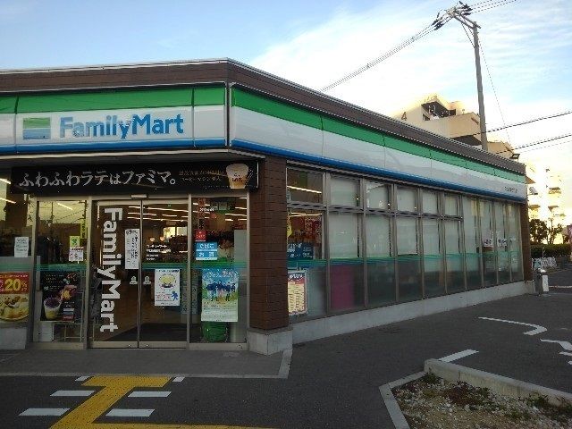 近くのファミリーマート様まで500m(徒歩7分)