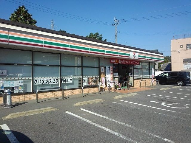 近くのセブンイレブン八幡池田1丁目店まで200m(徒歩3分)