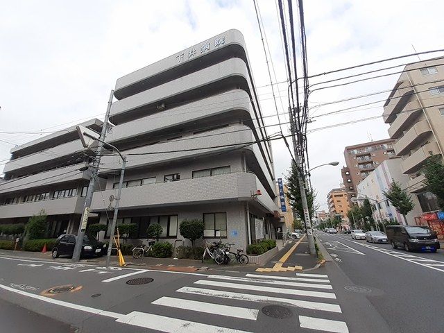 近くの下井病院まで176m(徒歩3分)