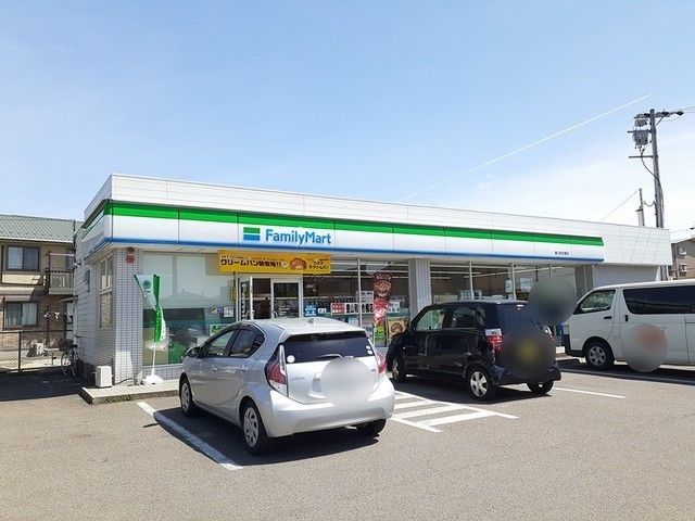 近くのファミリーマート 和合橋店まで400m(徒歩5分)