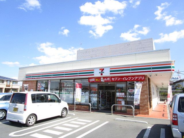 近くのセブンイレブンまで850m（徒歩11分）