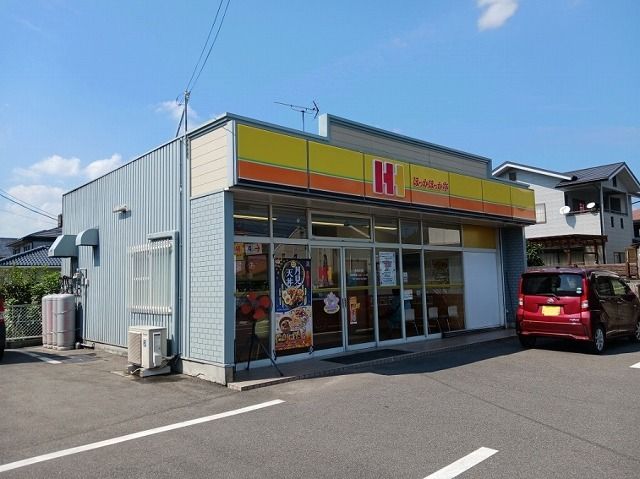 近くの施設まで1,800m（徒歩23分）