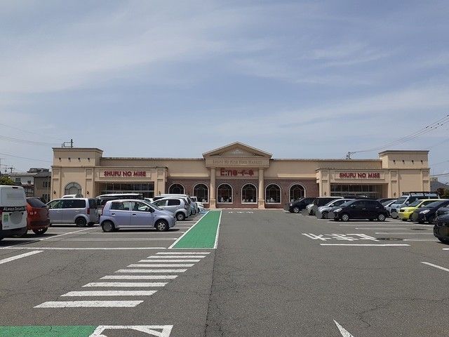 近くの主婦の店 鶴岡店イーネ店まで670m(徒歩9分)