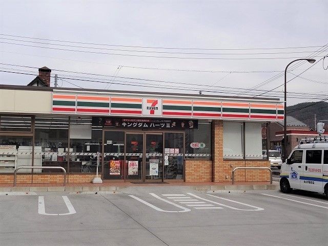 近くのセブンイレブン 茅野城山店まで900m(徒歩12分)