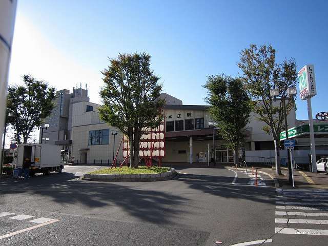 近くの本庄駅 北口まで1,900m（徒歩24分）