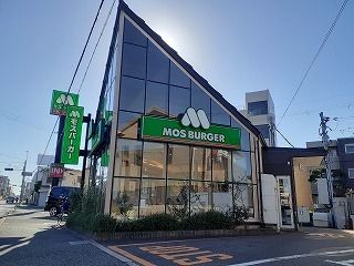 近くのモスバーガールート176池田店まで400m(徒歩5分)