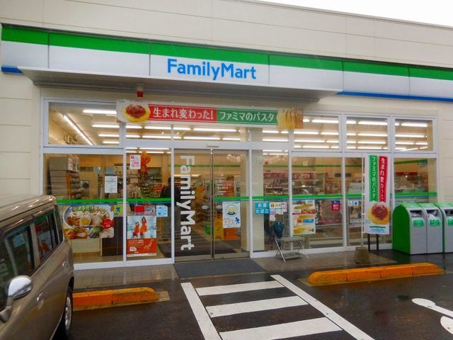 近くのコンビニまで600m（徒歩8分）