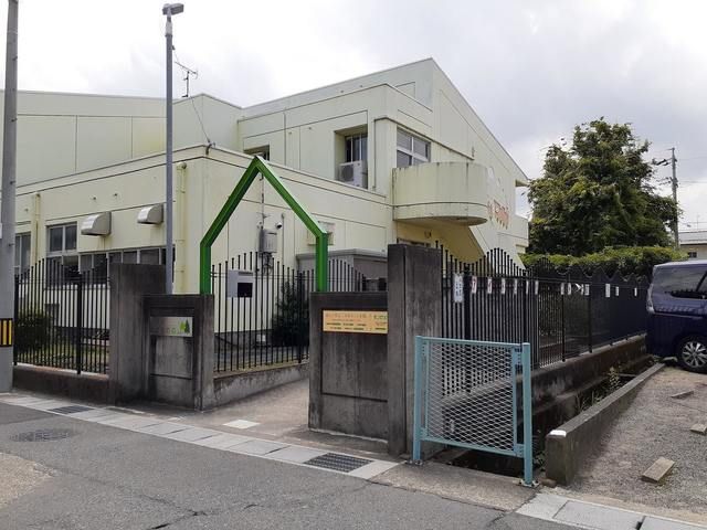 近くの幼稚園・保育園まで1,100m（徒歩14分）