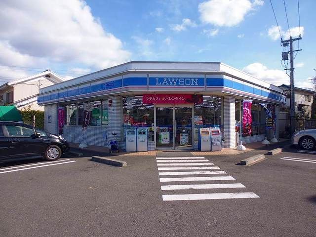 近くのローソン三佐店まで950m(徒歩12分)